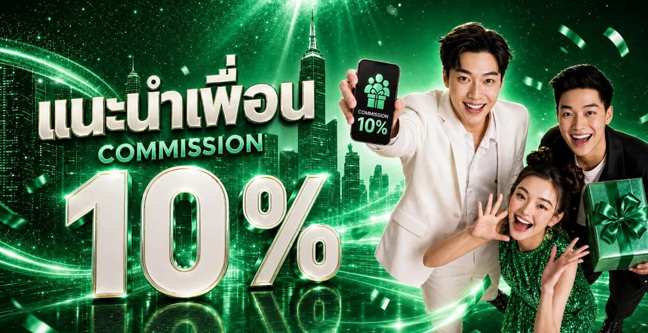 Luckatron เว็บตรง | สล็อต ทางเข้า สมัครสมาชิก ฝากถอนออโต้