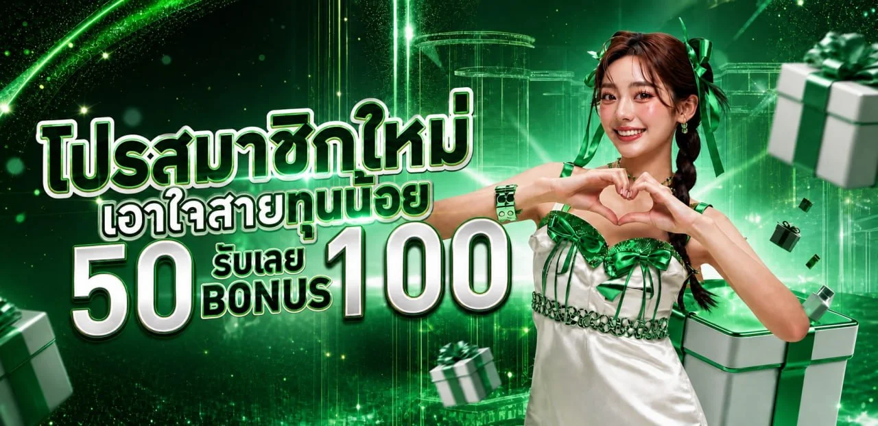 Luckatron เว็บตรง | สล็อต ทางเข้า สมัครสมาชิก ฝากถอนออโต้