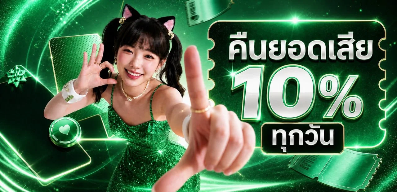 Luckatron เว็บตรง | สล็อต ทางเข้า สมัครสมาชิก ฝากถอนออโต้