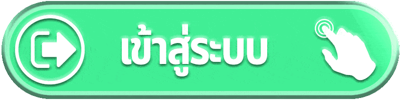 Luckatron เข้าสู่ระบบ หน้าล็อกอิน luckatron.live